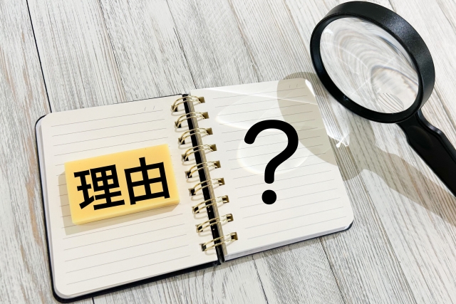 ノーマルタイヤの雪道走行が危険な理由 