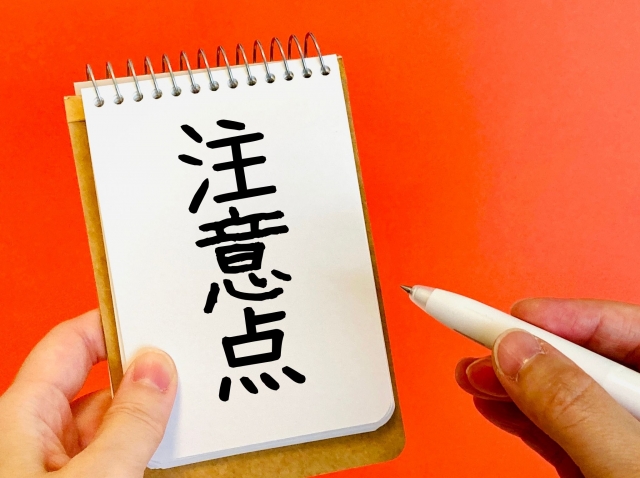 ノーマルタイヤの雪道走行で事故・違反を防ぐための注意点 