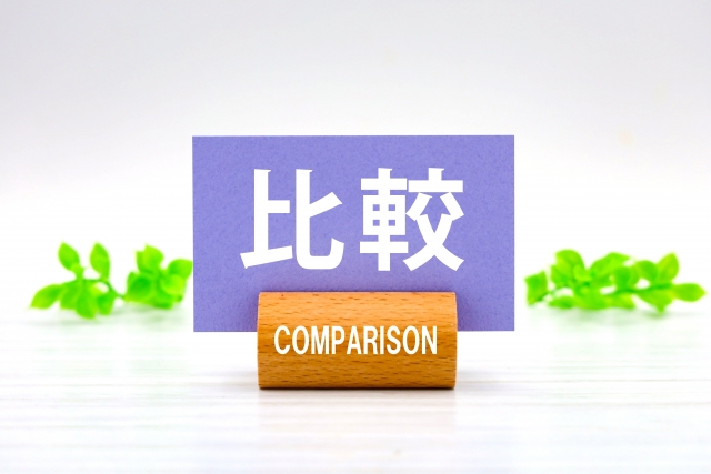 スタッドレスタイヤとタイヤチェーンの違い