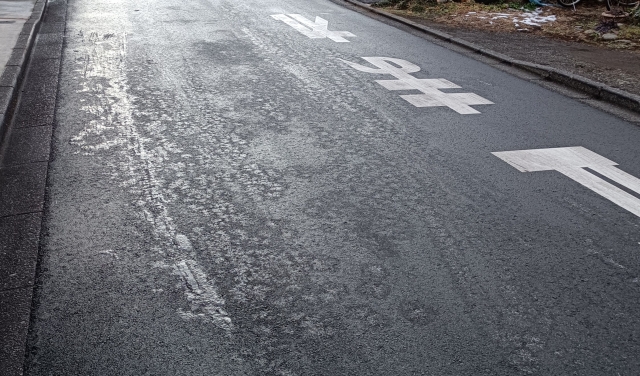 ブラックアイスバーン