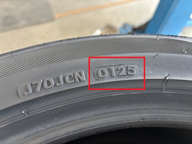 夏タイヤ（ノーマルタイヤ）の交換時期の判断基準