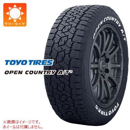 【デザイン性も重視】トーヨー OPEN COUNTRY A/T3 WL