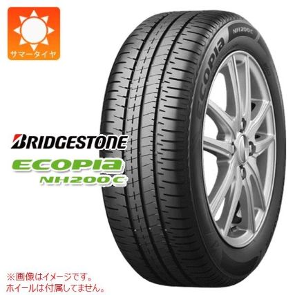 【燃費重視】ブリヂストン ECOPIA NH200C