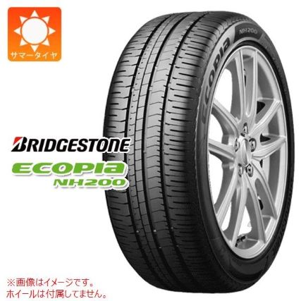 【静粛性・燃費性・耐摩耗性重視】ブリヂストン ECOPIA NH200