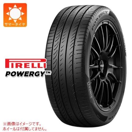 【価格重視】ピレリ POWERGY