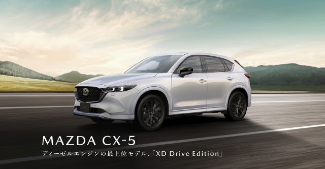 CX-5におすすめのタイヤ5選!用途別・サイズ別の選び方を徹底解説