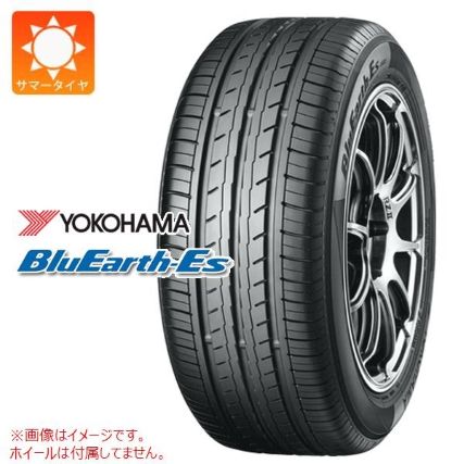【耐摩耗性・低燃費タイヤ】ヨコハマ「BluEarth-Es ES32」