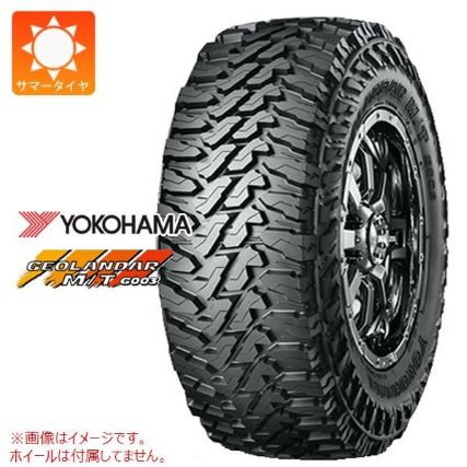 【オフロード性能を重視・MT・LT規格】ヨコハマ「GEOLANDAR M/T G003」