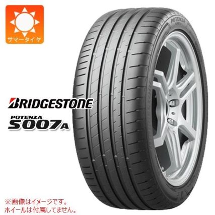 【ドライ・ウェット性と快適性の両立】ブリヂストン「POTENZA S007A」