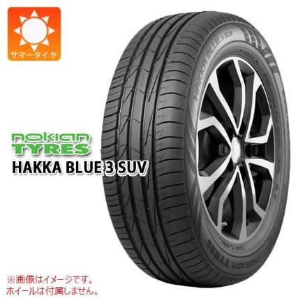 【ウェット性能・安定性を重視】ノキアン「HAKKA BLUE3 SUV」