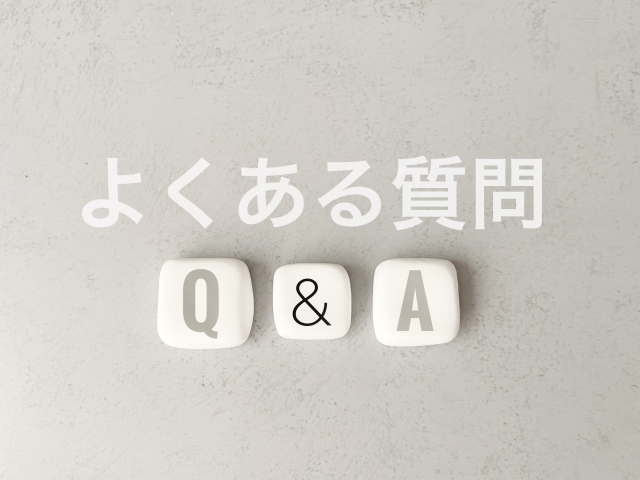 タイヤ交換を自分でするときによくある質問